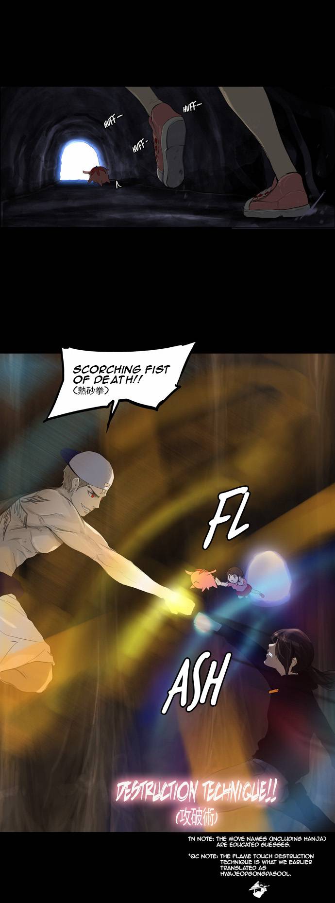 Tower of God Chapter 113 image 13
